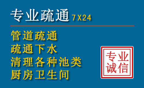 三水搬家公司提示：夏季高温季节长途搬家的6大常识
